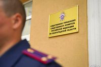 В Камышине подросток проводил пьяную женщину до дома и обокрал