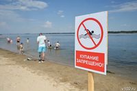 Отдыхавший с родными 10-летний мальчик утонул на севере Волгограда