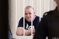 Назначена дата первого заседания по делу админа «Острова Свободы» Серенко