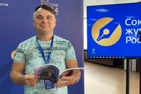 Волгоградец Александр Тюменцев в третий раз победил в конкурсе СЖР