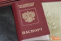 Мигрантам с судимостью запретят получать гражданство РФ