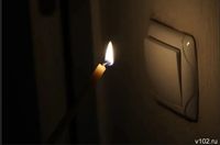 11 поселков и сел под Волгоградом остались без света
