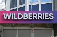 ВСУ продолжает атаки на склады Wildberries: есть пострадавшие