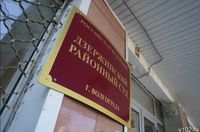 Волгоградке выплатят четверть миллиона за травму на оптовом рынке