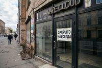 Первый регион России запретил продажу вейпов на пять лет