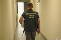 Волгоградские следователи 25 июля отмечают профессиональный праздник