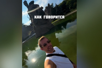 Астраханец снял провокационное видео с 5000 рублями на Мамаевом кургане в Волгограде