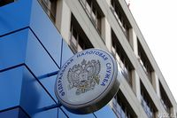 Налоговый календарь: что нужно уплатить волгоградцам до 28 июля