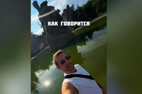 Волгоградский общественник высказался о провокационном видео блогера на Мамаевом кургане