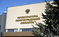 Волгоградке с кожной аллергией возместят 91 тысячу за лекарство
