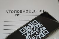 Бастрыкин предложил признать использование ИИ и VPN отягчающим обстоятельством