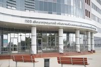 Московская компания сорвала поставку медизделий в Волгоградский онкодиспансер