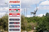 В Волгограде упали цены на бензин и исчезли очереди на АЗС