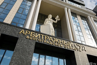 ФНС Башкортостана требуют признать банкротом завод волгоградского депутата