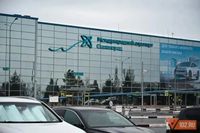 16 рейсов задерживаются в аэропорту Волгограда