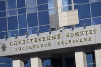 СКР расследует удар ВСУ по Волгограду