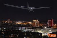 ВСУ снова направили беспилотники на Волгоградскую область
