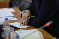 В Волгограде второй раз за год внесут поправки в бюджет