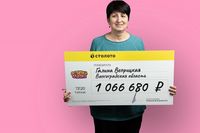 Учительница из Волгограда стала миллионершей после выигрыша в лотерею