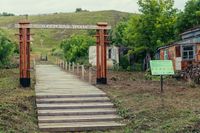 Хопёрская тропа в Волгоградской области: где находится, что посмотреть и почему сюда стоит приехать на выходные