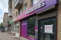 «Несем огромные убытки»: в Волгоградской области массово распродают ПВЗ Wildberries