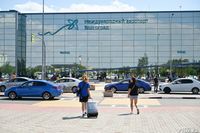 Аэропорт Волгограда предупредил о возможных изменениях в расписании рейсов