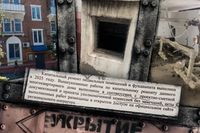 Подмахнули не глядя? Госжилнадзор обратился в прокуратуру после бутафорского капремонта МКД в Волгограде