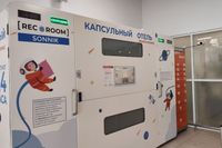 Капсульный отель на территории аэропорта продают в Волгограде