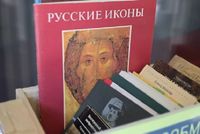 Пункт книгообмена открылся для волгоградских поклонников искусства