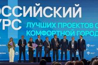 Три проекта Волгоградской области победили во всероссийском конкурсе благоустройства