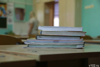 Депутаты предложили отменить шестидневку в школах