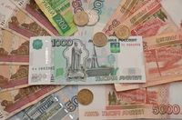 Волгоградская область оказалась в хвосте рейтинга по доходам