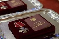В Камышине членам семей семерых погибших на СВО жителей передали награды