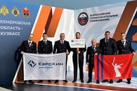 Волгоградские горноспасатели вошли в число лучших в России