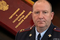 В Волгограде обжаловано решение о прекращении уголовного дела экс-главы ГИБДД Степанова
