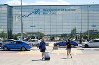 Росавиация открыла аэропорт Волгограда спустя 7 часов