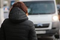Ростовчанин заплатит штраф за шпионские игры с экс-супругой