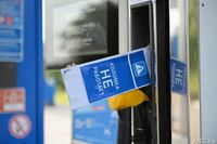Новошахтинский НПЗ временно остановлен после ночной атаки БПЛА