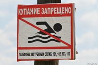 В МЧС рассказали подробности гибели волгоградца на Дону
