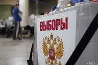 ЦИК: в Сети появилось более 300 тысяч фейков о выборах