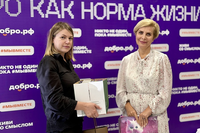 Энергия добра: АО «ВОЭ» подготовило детей и школы к новому учебному году