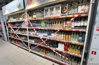 В Волгограде и области на День знаний введут тотальный алкогольный запрет