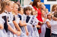 Новый учебный год начался почти для 253 тысяч волгоградских школьников