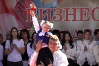 «20 лет – это только начало»: в Волгограде «Бизнес-гимназия» отметила юбилей и приняла в свою семью новых первоклашек
