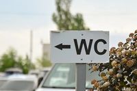 В Волгограде ко Дню города срочно ремонтируют туалеты за 3 млн