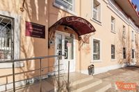 Волгоградку оштрафовали за организацию несанкционированного митинга