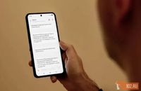 Ночью 3 сентября Волгоградская область оказалась под угрозой атак БПЛА