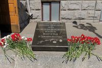 На ж/д вокзале в Волгограде почтили память жертв терроризма