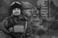 В Волгоградской области простятся с мобилизованным Антоном Стебневым
