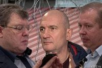 Волгоградские экс-депутаты и их сообщники выплатят «Согазу» 1,84 млн рублей